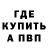 КЕТАМИН VHQ About Marvel
