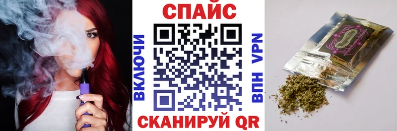omg ТОР Кунгур Бутират бутик
