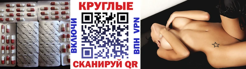 кракен ссылки  Кунгур  ЭКСТАЗИ mix 