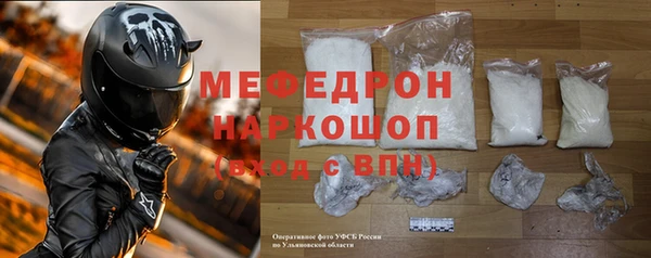 кокс Балабаново