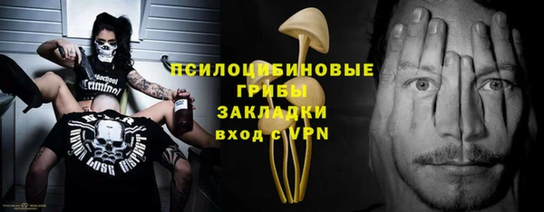 кокс Балабаново
