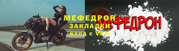 кокс Балабаново