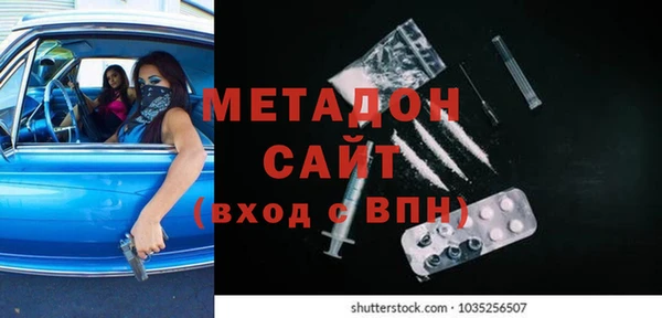 кокс Балабаново