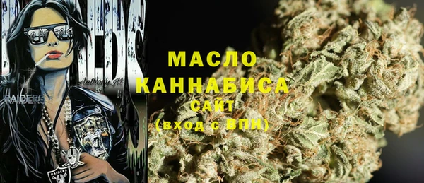 стаф Белоозёрский