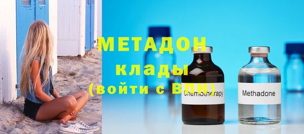 кокс Балабаново