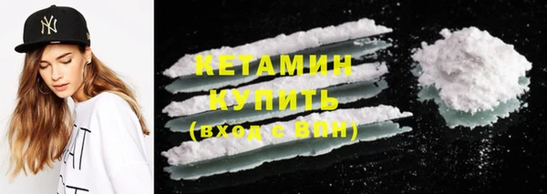дмт Баксан