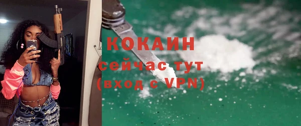 дмт Баксан