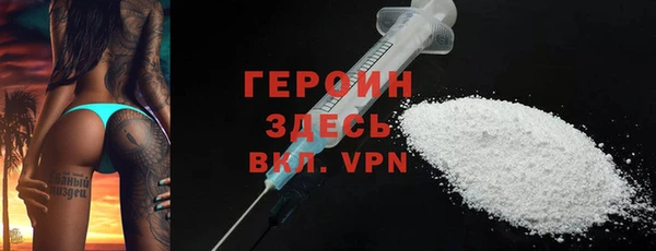 СК Беломорск