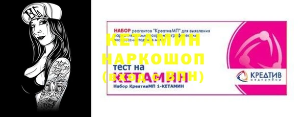 дмт Баксан