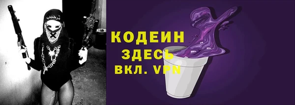 кокс Балабаново