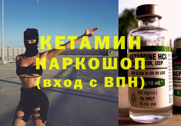СК Беломорск