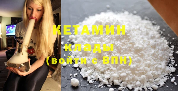 кокс Балабаново