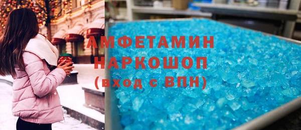 кокс Балабаново