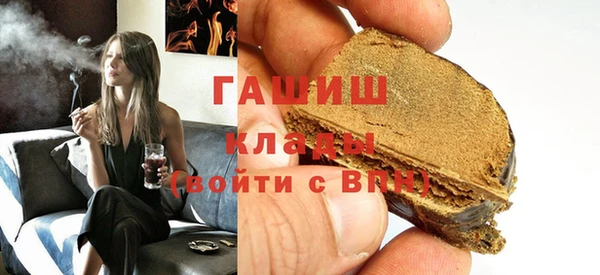 кокс Балабаново