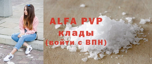 дмт Баксан