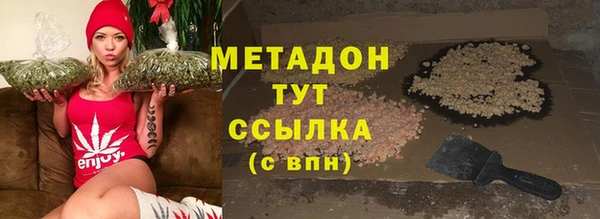 кокс Балабаново