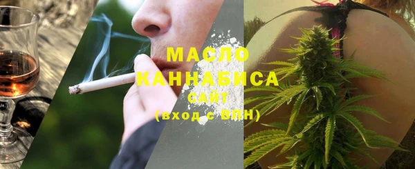 дмт Баксан