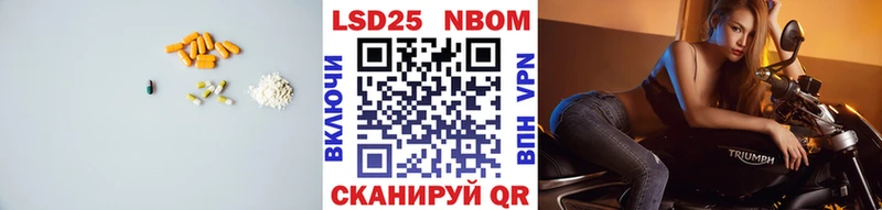 мега ССЫЛКА  Кунгур  ЛСД экстази кислота  где продают наркотики 