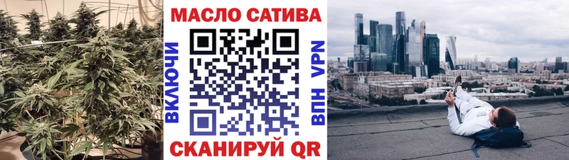 где продают наркотики  Кунгур  Дистиллят ТГК вейп с тгк 